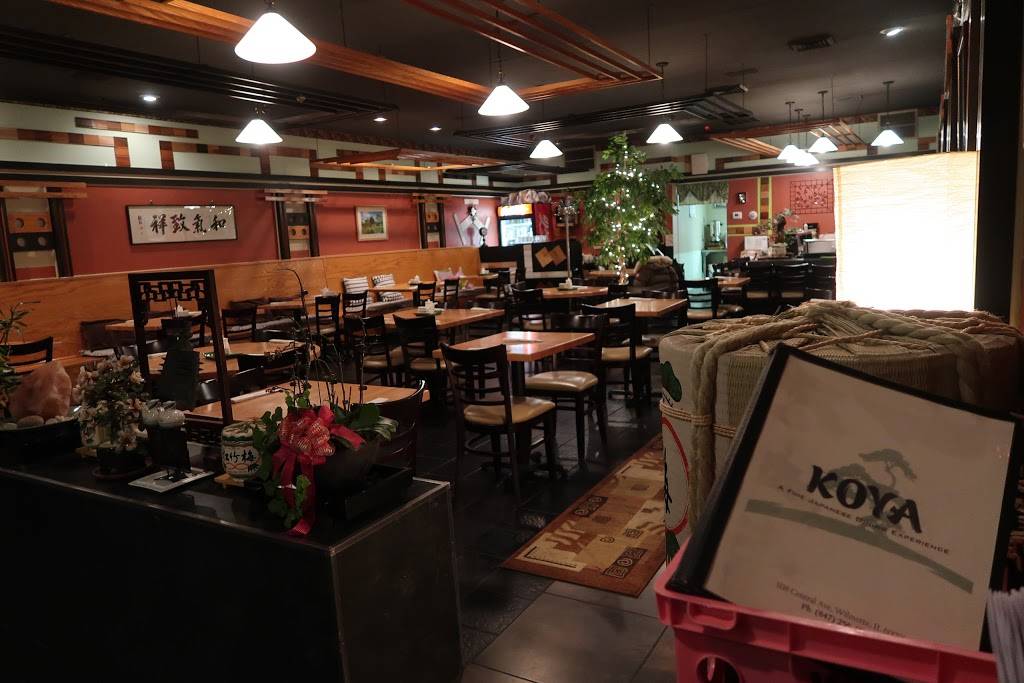 Koya in Wilmette | restaurant | 1116 Central Ave, Wilmette, IL 60091, USA | 8472566783 OR +1 847-256-6783