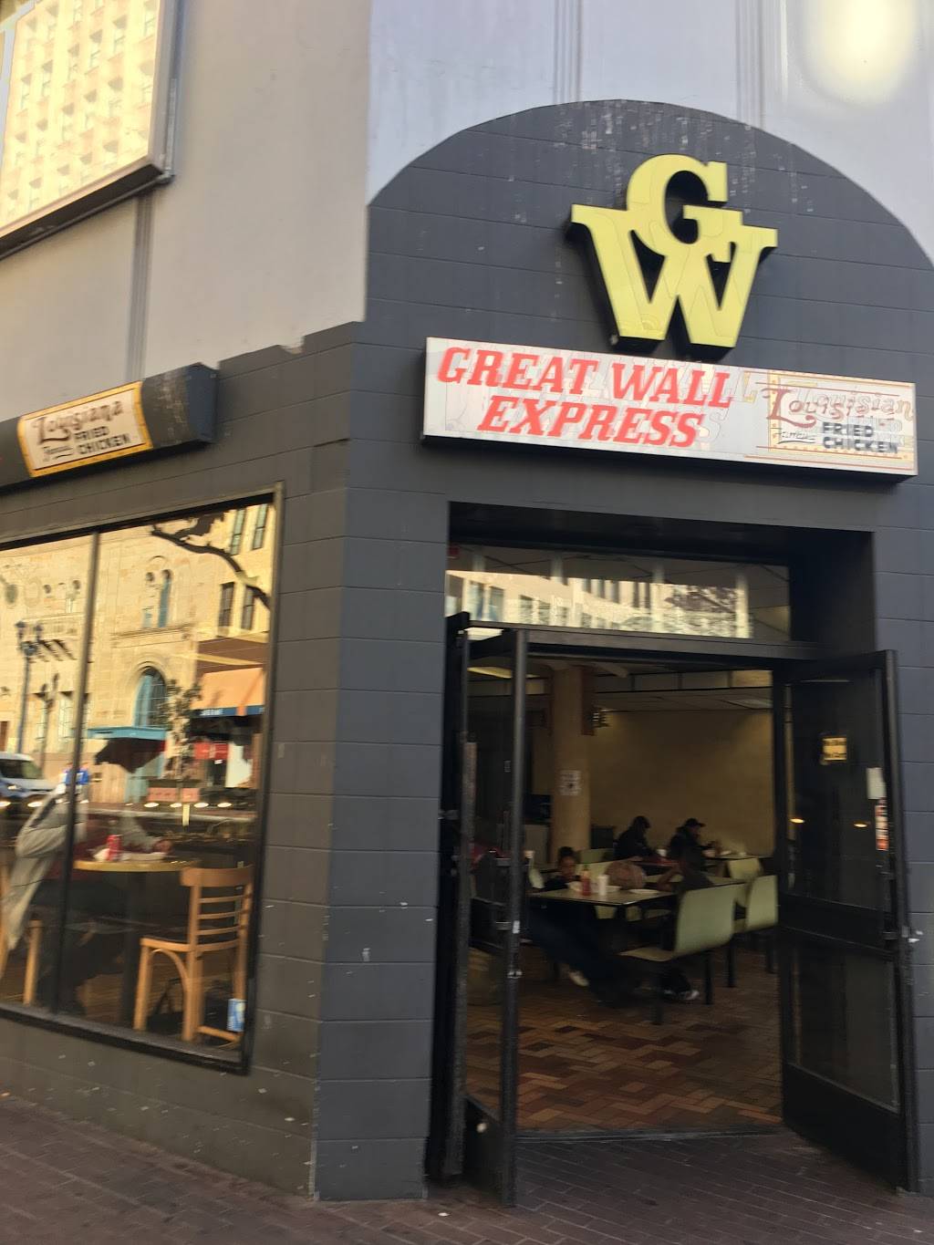 Great Wall Express | restaurant | 501 Broadway, San Diego, CA 92101, USA | 6192388398 OR +1 619-238-8398