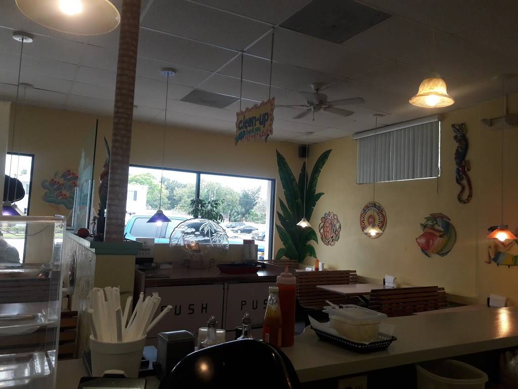 Caribbean Cafe | cafe | 4801 Central Ave, St. Petersburg, FL 33713, USA | 7273277202 OR +1 727-327-7202