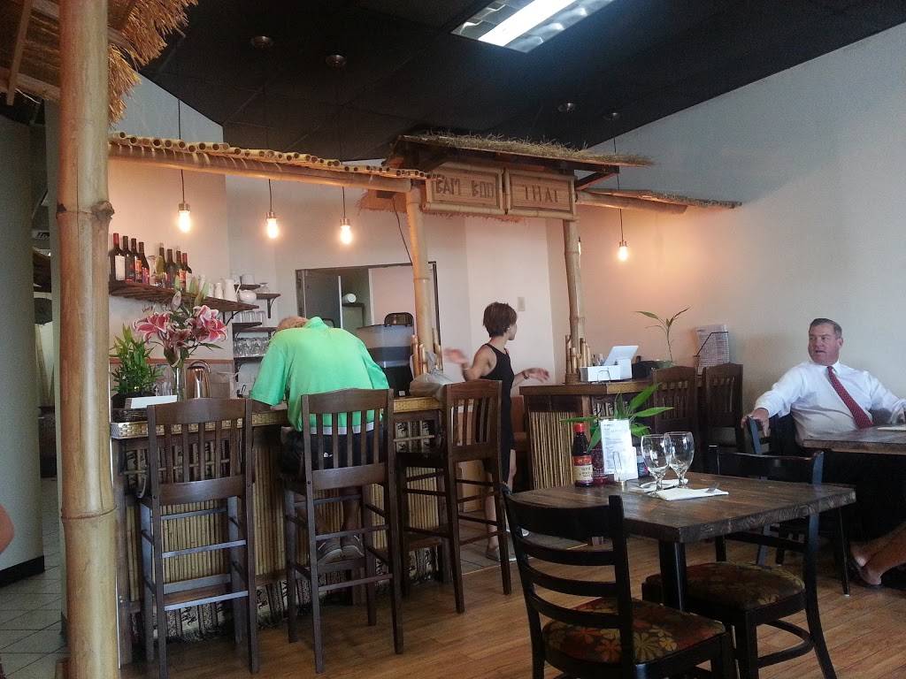 Bamboo Thai Kitchen | restaurant | 774 Bethel Rd, Columbus, OH 43214, USA | 6143261950 OR +1 614-326-1950