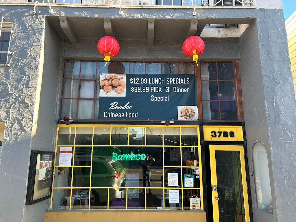 Bamboo | restaurant | 3766 Piedmont Ave, Oakland, CA 94611, USA | 5106545033 OR +1 510-654-5033