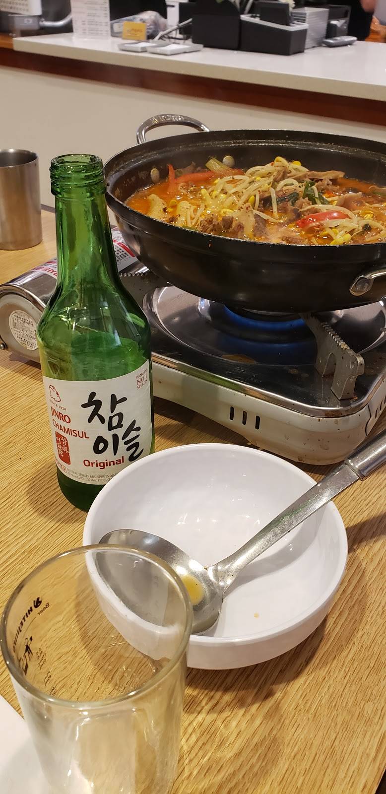 Tang | restaurant | 1937 W Malvern Ave, Fullerton, CA 92833, USA | 7146809550 OR +1 714-680-9550