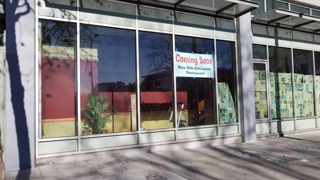 Blue Nile | restaurant | 160 14th St, Oakland, CA 94612, USA | 5102509609 OR +1 510-250-9609