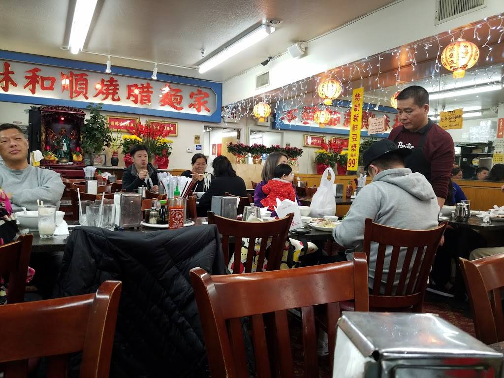 Lam Hoa Thuan | restaurant | 2337 Irving St, San Francisco, CA 94122, USA | 4156611688 OR +1 415-661-1688