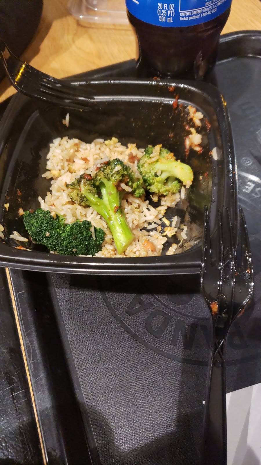 Panda Express | meal takeaway | 1 W Fordham Rd, Bronx, NY 10468, USA | 7189330088 OR +1 718-933-0088