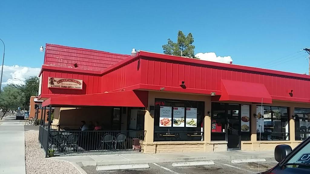 Super Burrito Mexican Food | restaurant | 2601 N Scottsdale Rd, Scottsdale, AZ 85257, USA | 4809461855 OR +1 480-946-1855