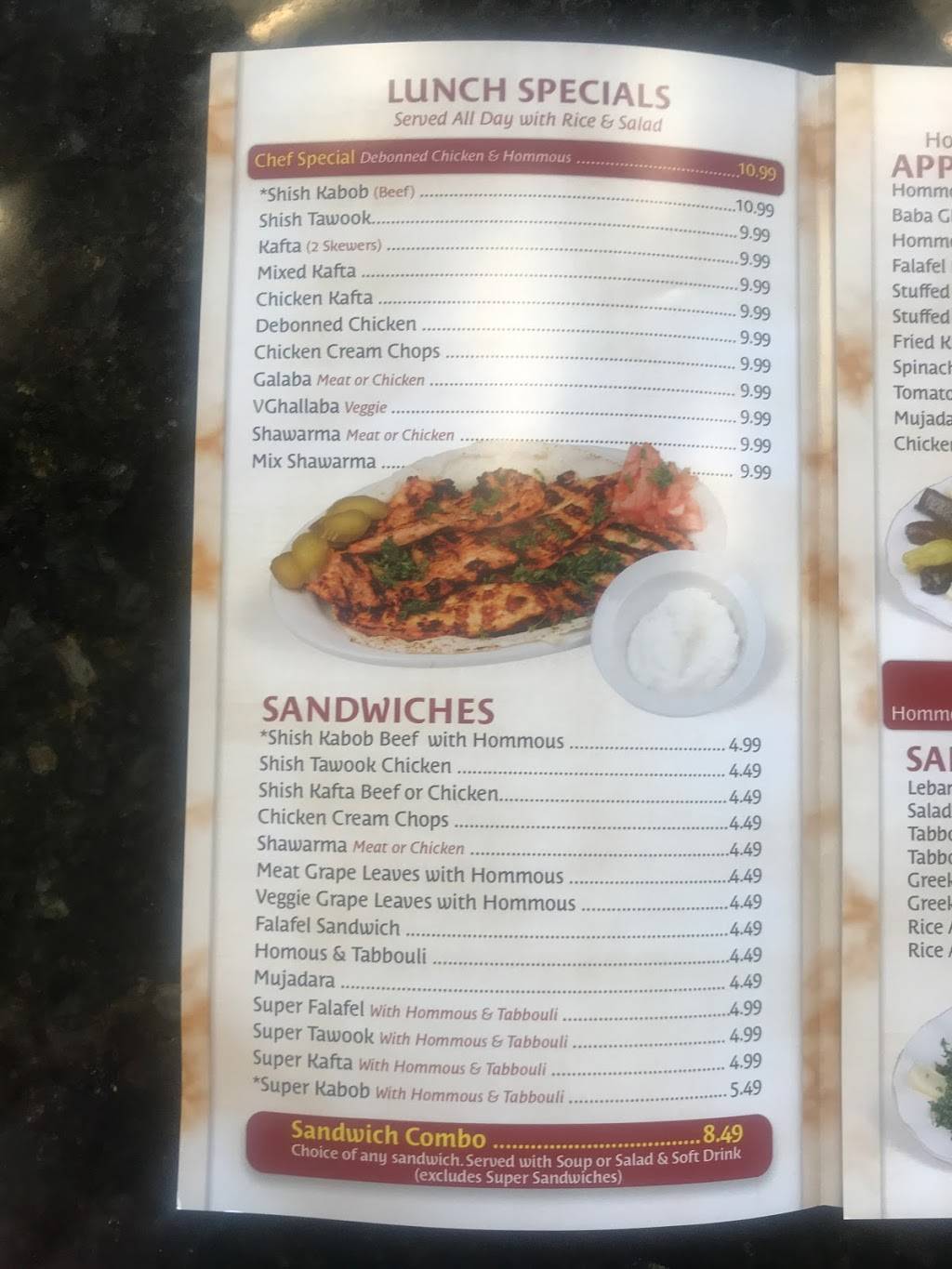 Kabob Mediterranean Grill | restaurant | 30975 Five Mile Rd, Livonia, MI 48154, USA | 7347448001 OR +1 734-744-8001