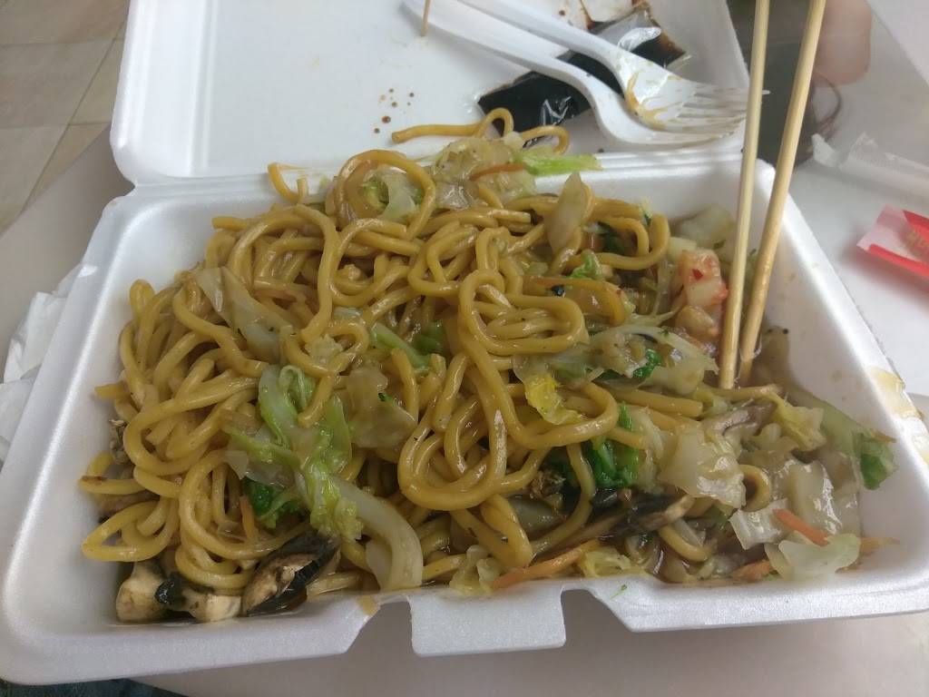 Sarku Japan | restaurant | 1251 U.S. 31 N, Greenwood, IN 46142, USA | 3177439665 OR +1 317-743-9665