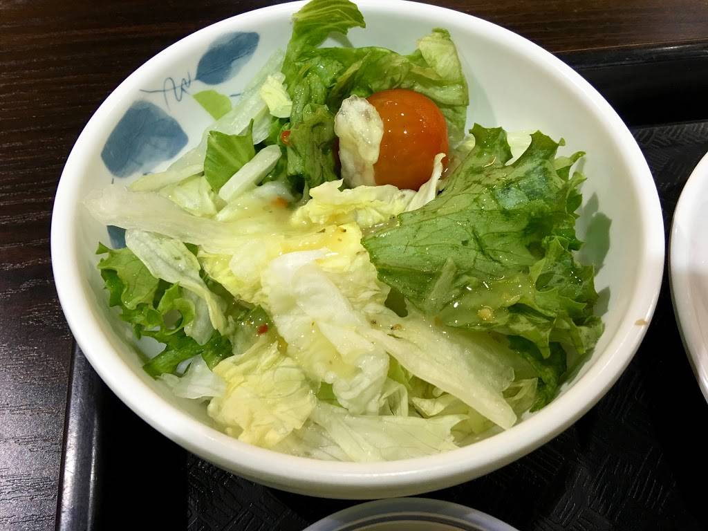 Gyutan Tsukasa U.S.A | restaurant | Mitsuwa Marketplace, 665 Paularino Ave, Costa Mesa, CA 92626, USA | 7144341023 OR +1 714-434-1023