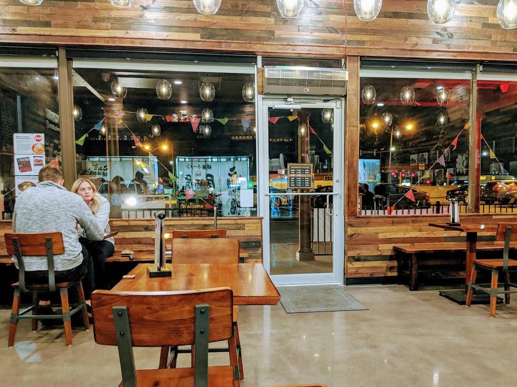 Yokohama Ramen Izakaya | restaurant | 6434 E Central Ave, Wichita, KS 67206, USA | 3167965395 OR +1 316-796-5395