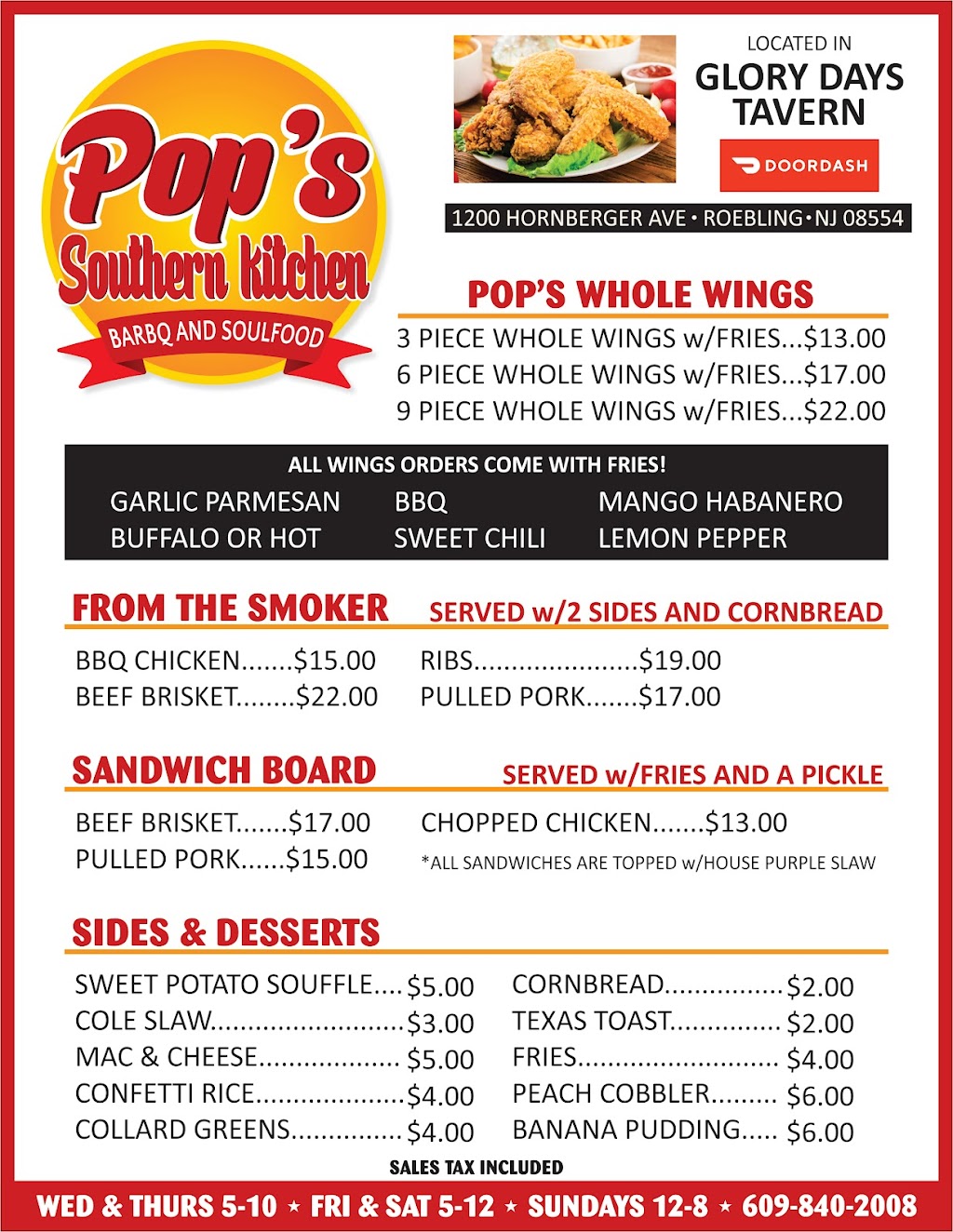 Pops Southern Kitchen | restaurant | 1200 Hornberger Ave, Roebling, NJ 08554, USA | 6098402008 OR +1 609-840-2008