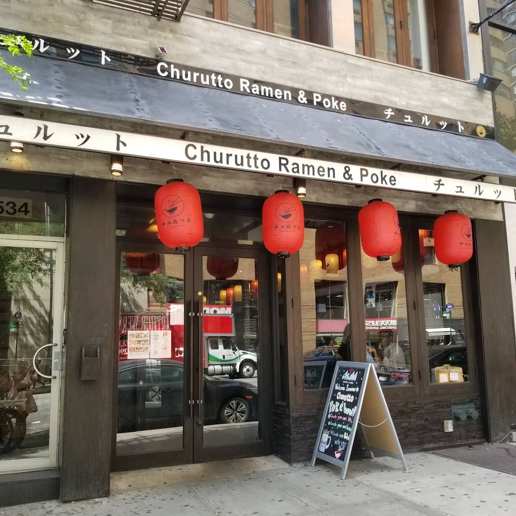 Churutto | restaurant | 1534 3rd Ave, New York, NY 10128, USA | 2128288809 OR +1 212-828-8809