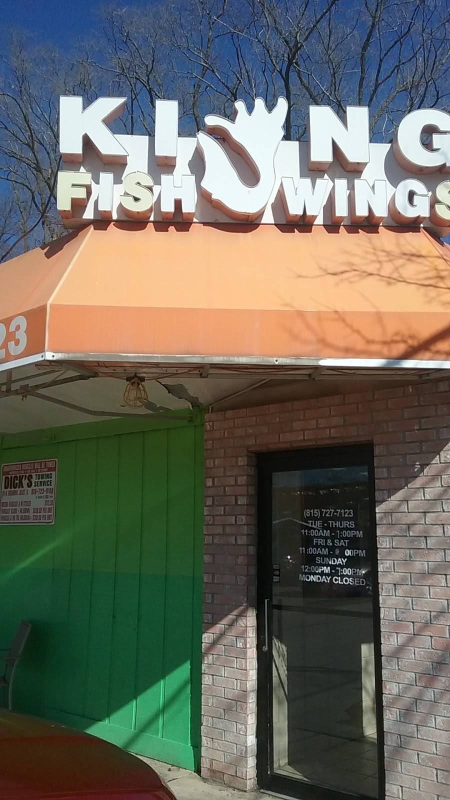 King Fish & Wings | restaurant | 703 E Jackson St, Joliet, IL 60432, USA | 8157277123 OR +1 815-727-7123