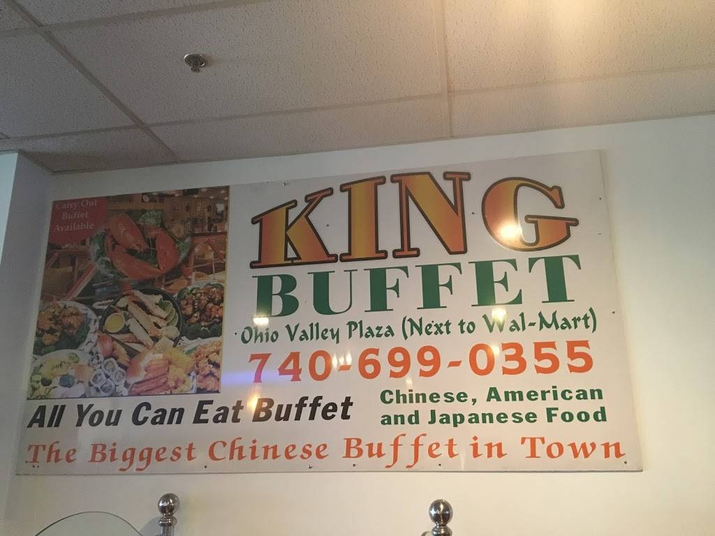 King Buffet Chinese Restaurant | restaurant | 50637 Valley Plaza Dr, St Clairsville, OH 43950, USA | 7406990355 OR +1 740-699-0355