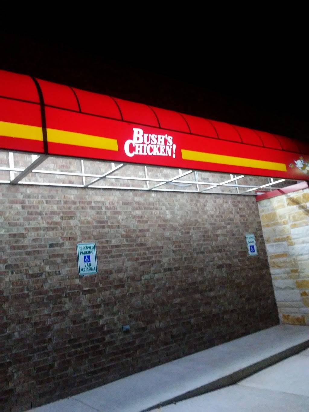 Bushs Chicken | restaurant | 818 S Loop 121, Belton, TX 76513, USA | 2546134253 OR +1 254-613-4253