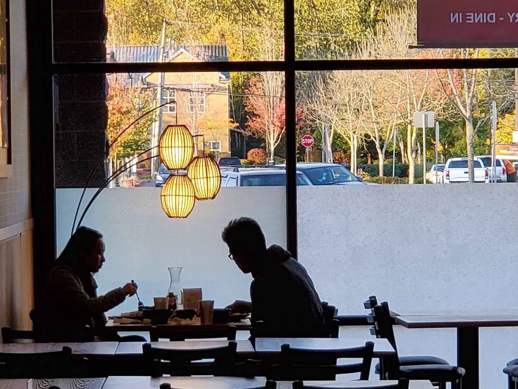 Hurry Curry of Tokyo - Bellevue | restaurant | 15015 Main St #114, Bellevue, WA 98007, USA | 4256796097 OR +1 425-679-6097