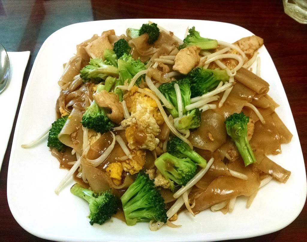 Aiyara Thai Café | restaurant | 1012 Harlow Rd, Springfield, OR 97477, USA | 5417368306 OR +1 541-736-8306