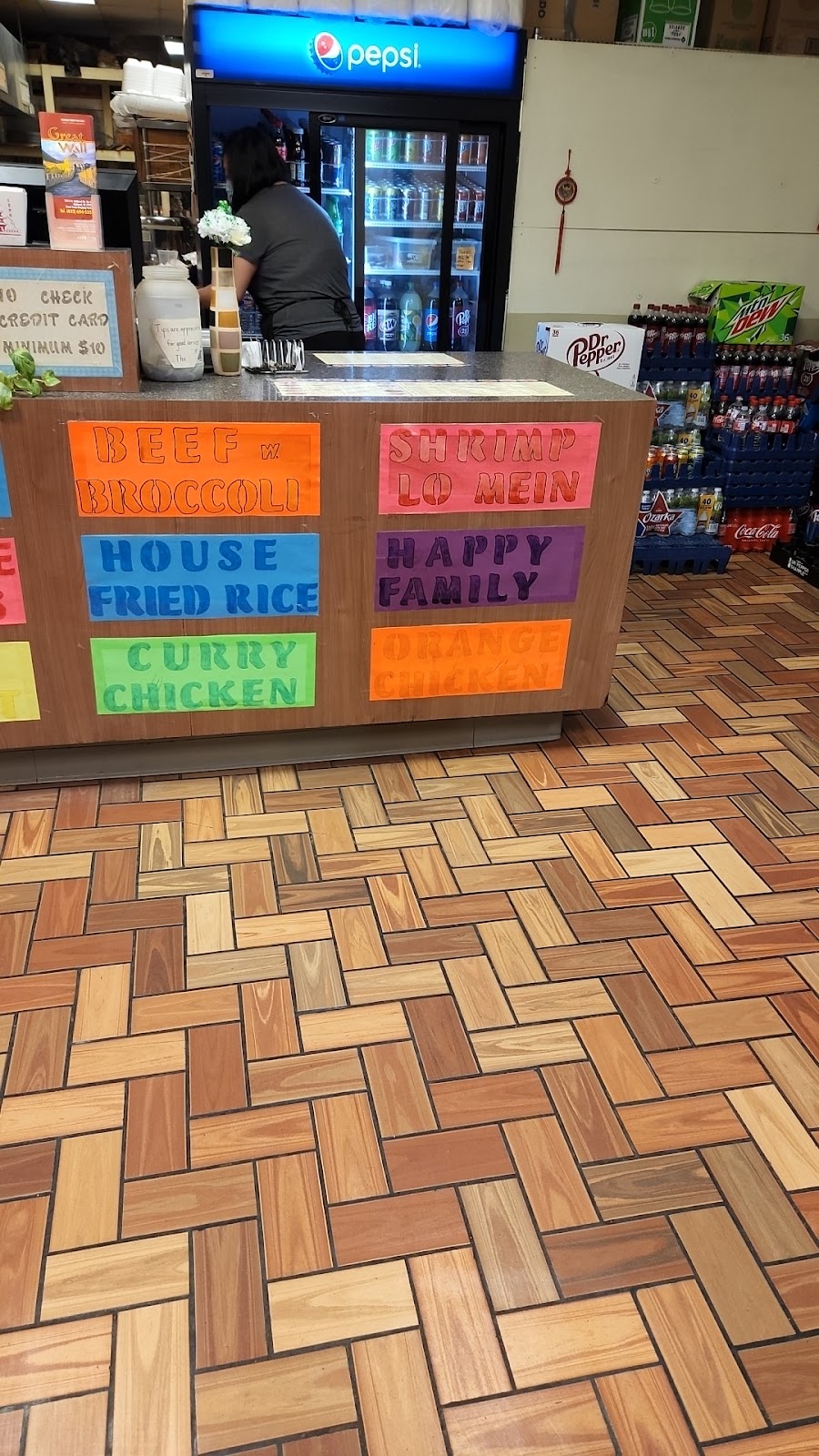 Great Wall | restaurant | 2215 Midland Dr, Midland, TX 79707, USA | 4326945555 OR +1 432-694-5555