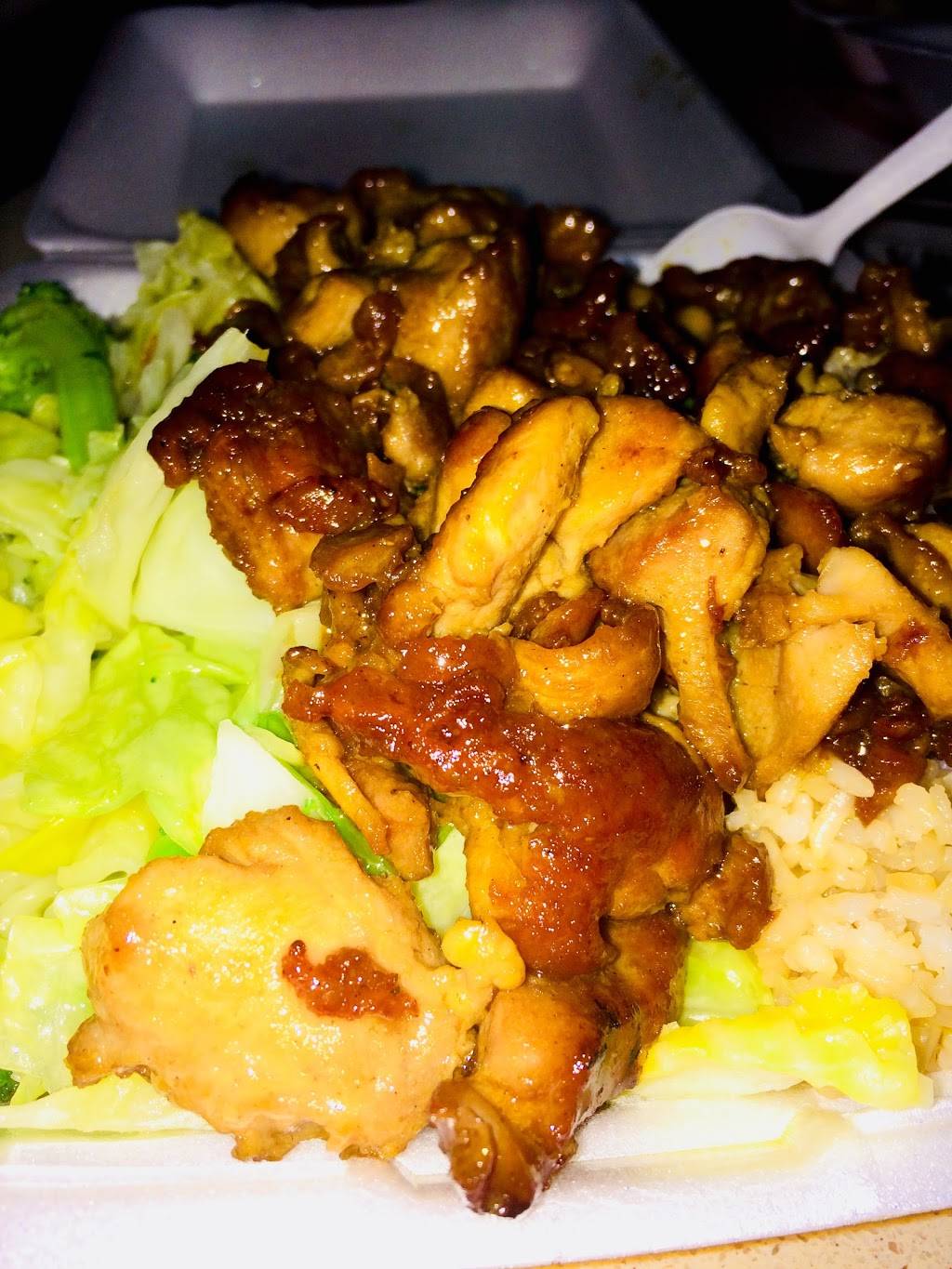 Osaka Japan | restaurant | 8401 Van Nuys Blvd, Panorama City, CA 91402, USA | 8188936168 OR +1 818-893-6168