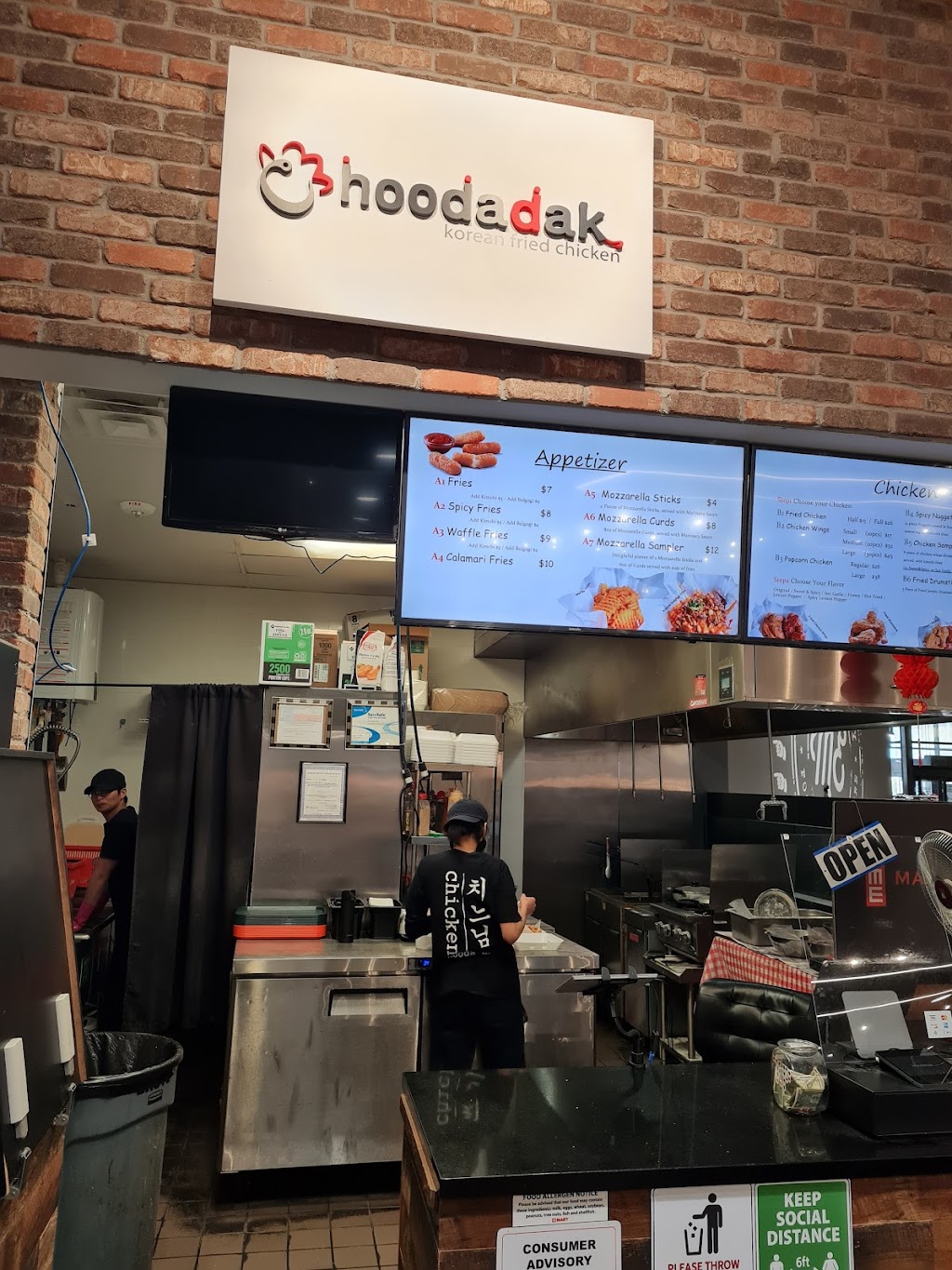 Hoodadak | restaurant | 23119 Colonial Pkwy, Katy, TX 77449, USA | 8322344631 OR +1 832-234-4631