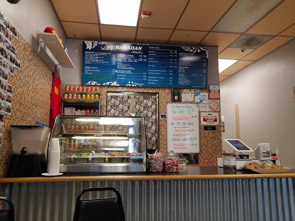 Da Hawaiian Kitchen | restaurant | 9842 Adams Ave, Huntington Beach, CA 92646, USA | 7149688900 OR +1 714-968-8900