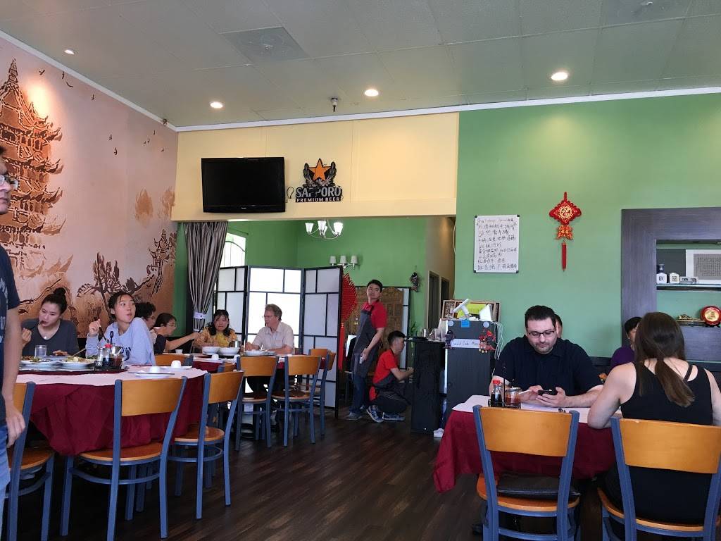 Hubei Restaurant | restaurant | 1055 El Camino Real, Millbrae, CA 94030, USA | 6506928858 OR +1 650-692-8858