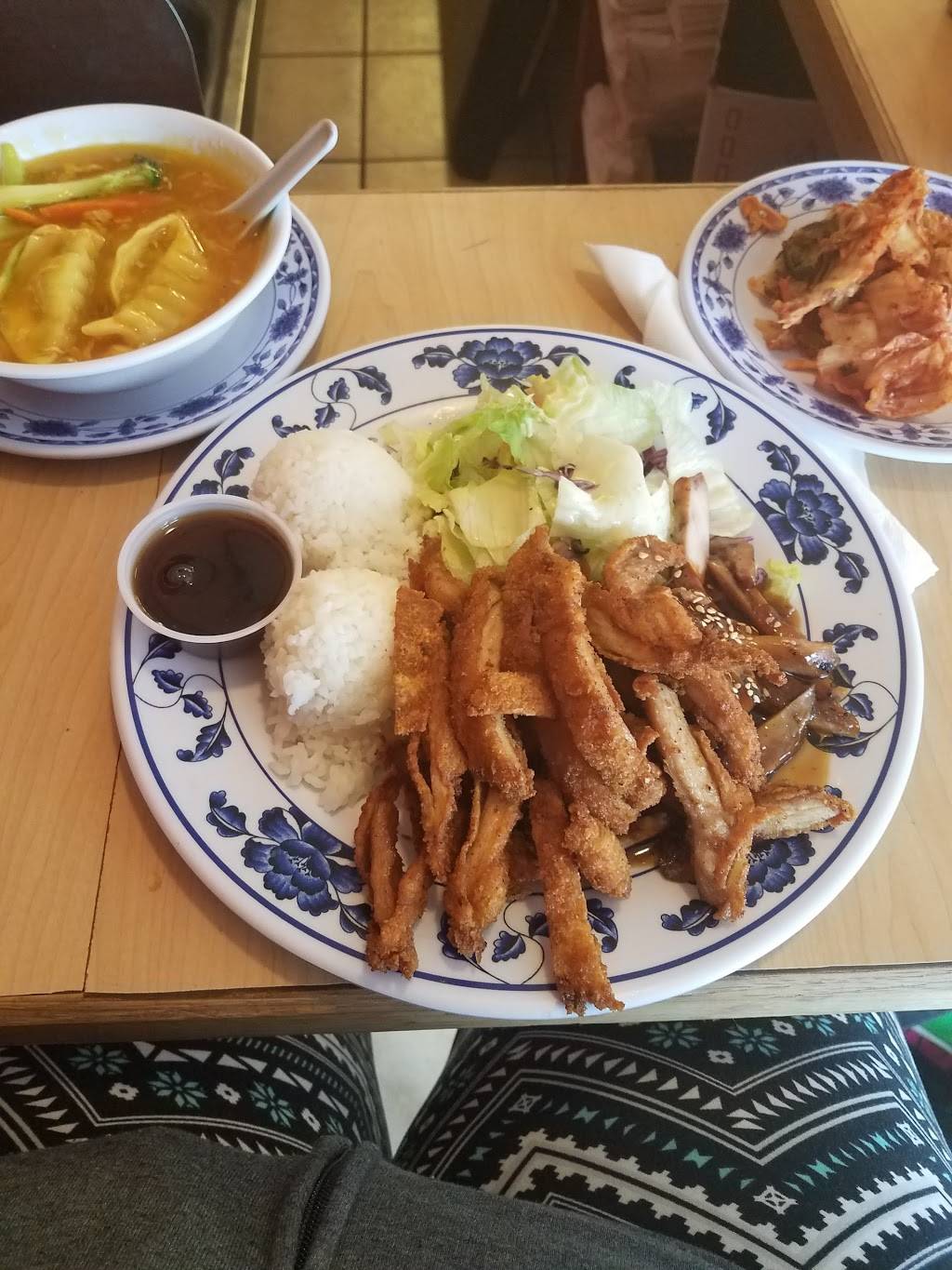 Red Dragon Teriyaki Restaurant | restaurant | 7034 Pacific Ave, Tacoma, WA 98408, USA | 2534731632 OR +1 253-473-1632