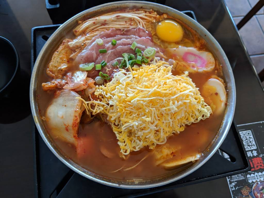 Uniboil 煮道 | restaurant | 7119 Elk Grove Blvd Ste 125, Elk Grove, CA 95757, USA | 9166910256 OR +1 916-691-0256