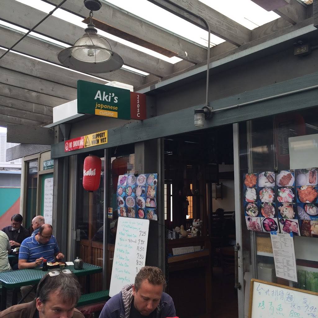 Akis Japanese Restaurant | restaurant | 2505 Hearst Ave C, Berkeley, CA 94709, USA | 5108480208 OR +1 510-848-0208