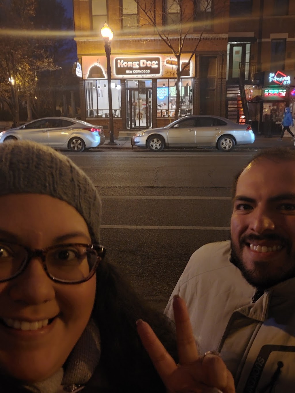 Kong Dog | restaurant | 1424 W Taylor St, Chicago, IL 60607, USA | 3122650958 OR +1 312-265-0958