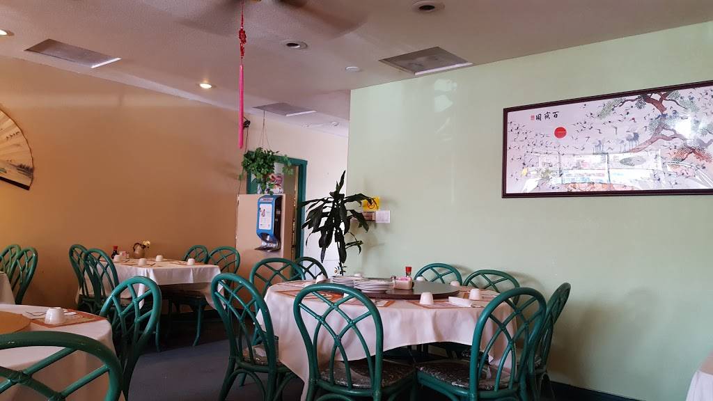 Emerald Garden Restaurant | restaurant | 2301 Artesia Blvd #1, Redondo Beach, CA 90278, USA | 3102145455 OR +1 310-214-5455