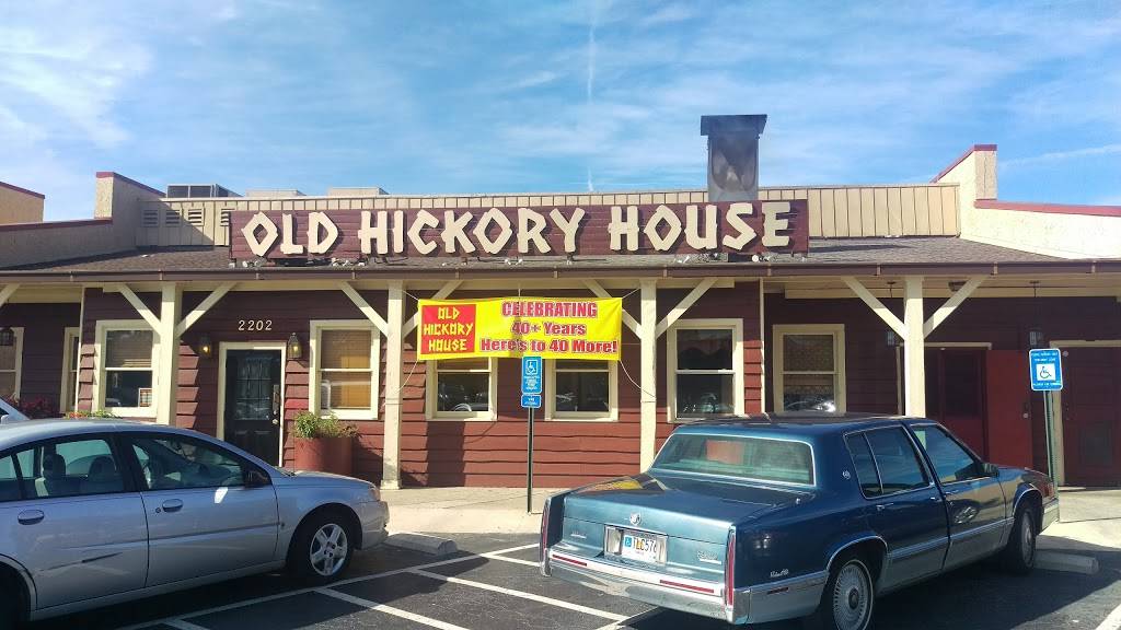Old Hickory House | restaurant | 2202 Northlake Pkwy, Tucker, GA 30084, USA | 7709398621 OR +1 770-939-8621