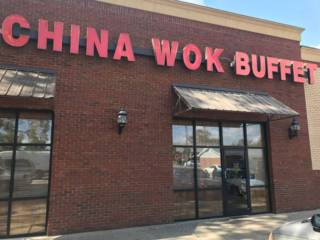 China Wok | restaurant | 410 2nd Ave E A, Oneonta, AL 35121, USA | 2056256668 OR +1 205-625-6668