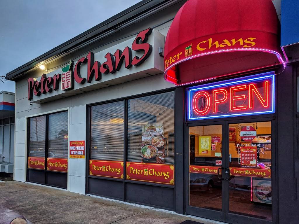 Peter Chang Town Center | restaurant | 4830 Virginia Beach Blvd, Virginia Beach, VA 23462, USA | 7579635051 OR +1 757-963-5051