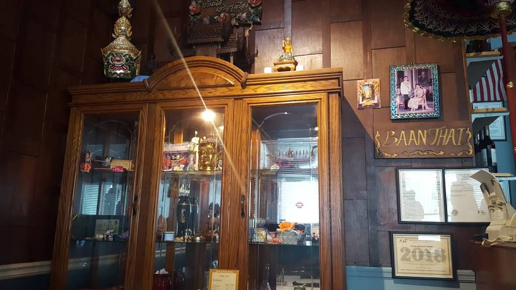 Baan Thai | restaurant | 1805 Parker Rd SE, Conyers, GA 30094, USA | 7707616161 OR +1 770-761-6161