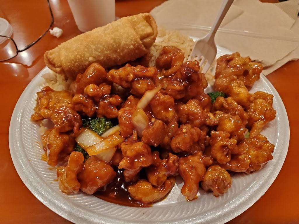 China City | restaurant | 318 S Michigan Ave, Saginaw, MI 48602, USA | 9892499999 OR +1 989-249-9999