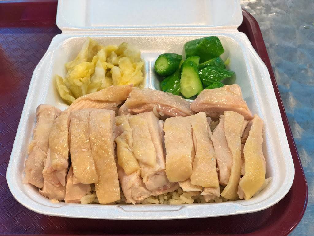 Tasty Food | restaurant | 8150 Garvey Ave #117c, Rosemead, CA 91770, USA | 6265691867 OR +1 626-569-1867