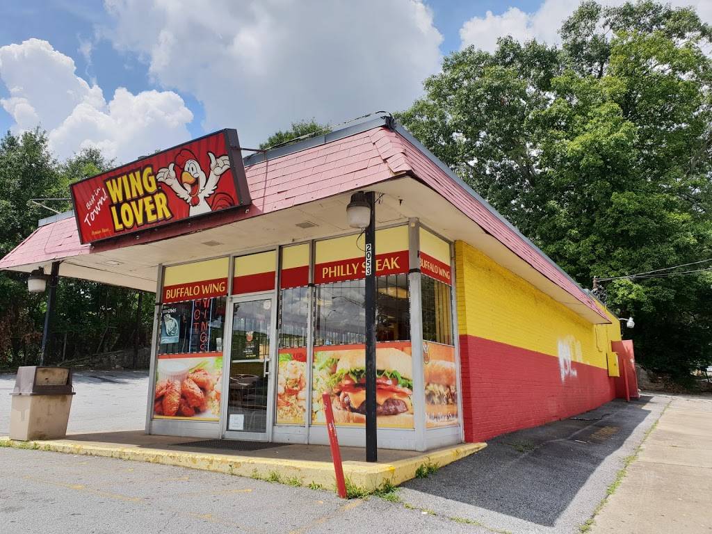 Wing Lover | restaurant | 2053 Sylvan Rd SW, Atlanta, GA 30310, USA | 4047532000 OR +1 404-753-2000