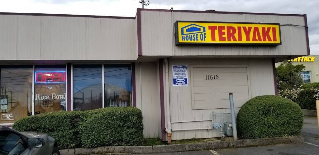 House of Teriyaki | restaurant | 11615 SW Pacific Hwy, Portland, OR 97223, USA | 5036202125 OR +1 503-620-2125