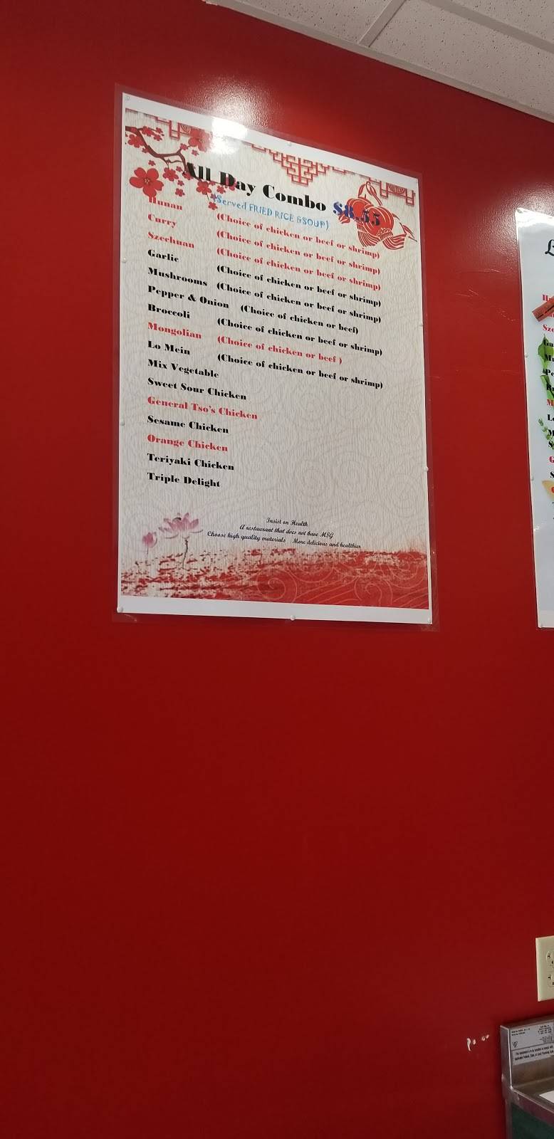 Chopstick | restaurant | 8146 N Main St, Dayton, OH 45415, USA | 9377427191 OR +1 937-742-7191