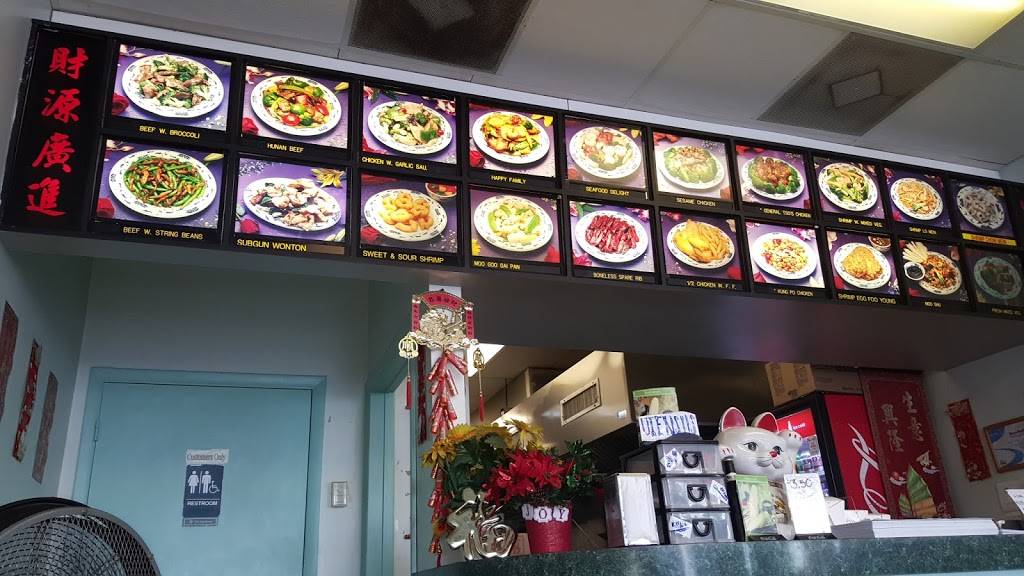 Sunflower Chinese Kitchen | restaurant | 5152 S Conway Rd, Orlando, FL 32812, USA | 4078580368 OR +1 407-858-0368