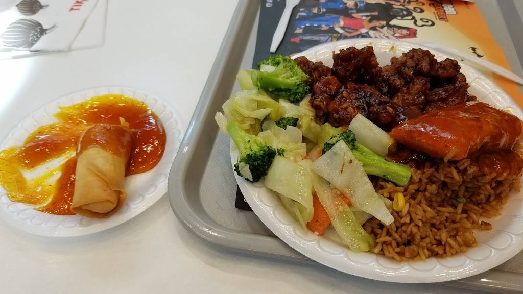 Tiki-Ming | restaurant | 401 Boul Labelle, Rosemère, QC J7A 3T2, Canada | 4504331989 OR +1 450-433-1989