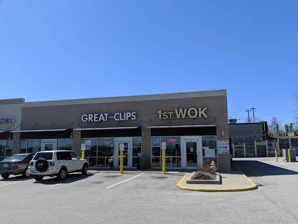 1st Wok | restaurant | 3180 Dixie Hwy, Erlanger, KY 41018, USA | 8593448885 OR +1 859-344-8885