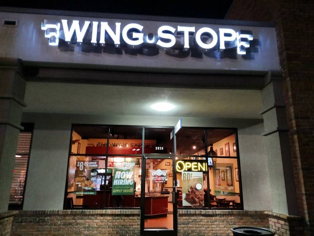 Wingstop | restaurant | 2839 Bartlett Blvd, Bartlett, TN 38134, USA | 9012130130 OR +1 901-213-0130