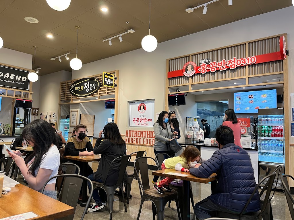 Paik’s noodle 0410 / San Francisco H mart | restaurant | 3995 Alemany Blvd, San Francisco, CA 94132, USA | 4158599424 OR +1 415-859-9424