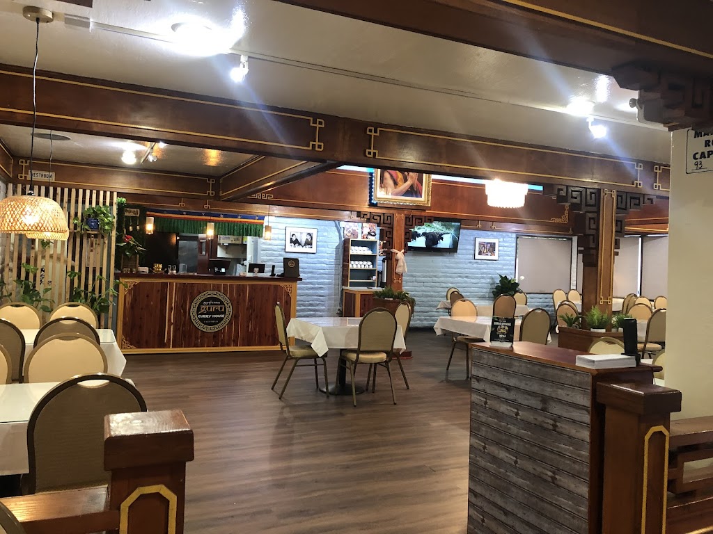 Guru Curry House | restaurant | 10350 San Pablo Ave, El Cerrito, CA 94530, USA | 5105294262 OR +1 510-529-4262