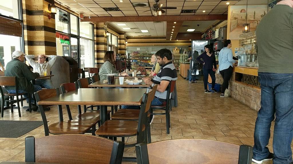 Jerusalem Bakery & Grill | bakery | 4150 Old Milton Pkwy #129, Alpharetta, GA 30005, USA | 7707770193 OR +1 770-777-0193