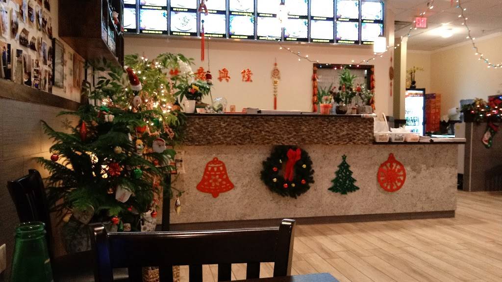 Golden China Restaurant | restaurant | 24123 Peachland Blvd a1, Port Charlotte, FL 33954, USA | 9416278888 OR +1 941-627-8888