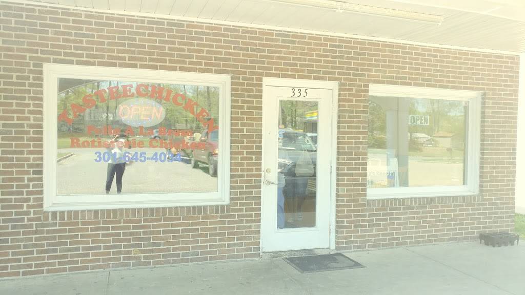 Beijing Restaurant | restaurant | 343 Smallwood Dr, Waldorf, MD 20602, USA | 3016450888 OR +1 301-645-0888