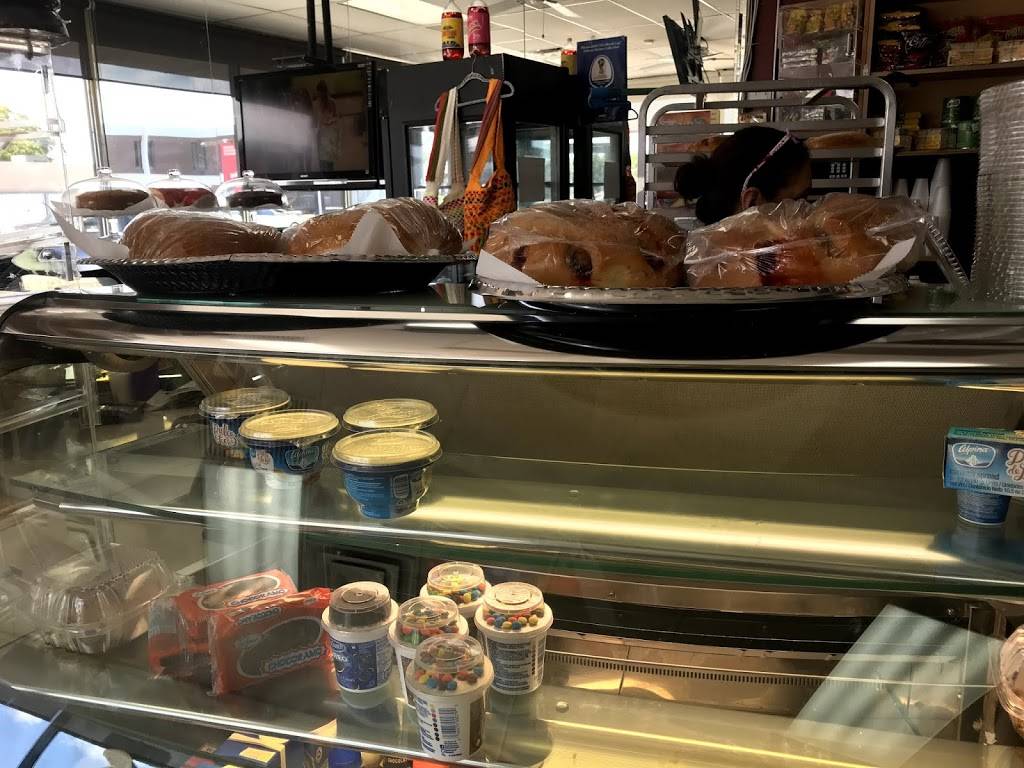 Yudy Bakery | restaurant | 300 W Hallandale Beach Blvd, Hallandale Beach, FL 33009, USA | 9544552186 OR +1 954-455-2186